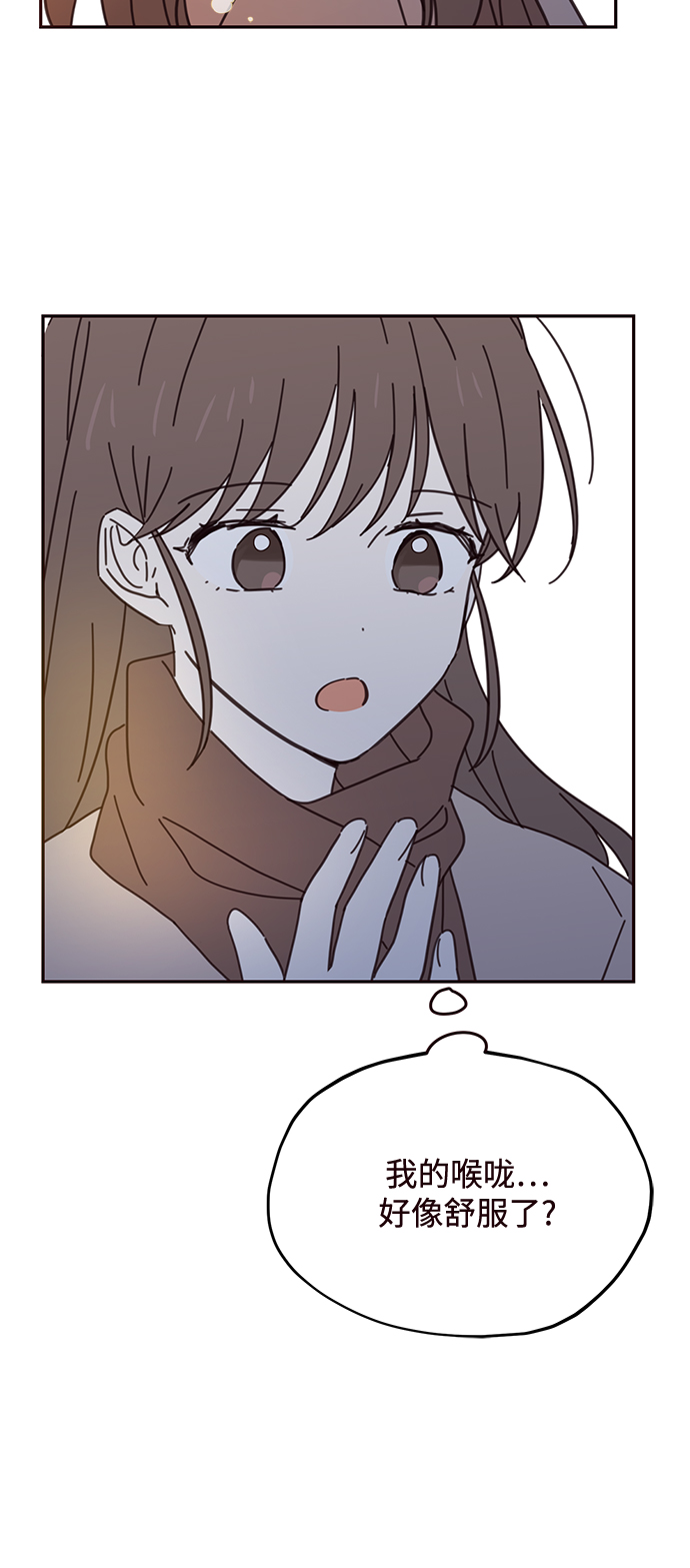 第74话56