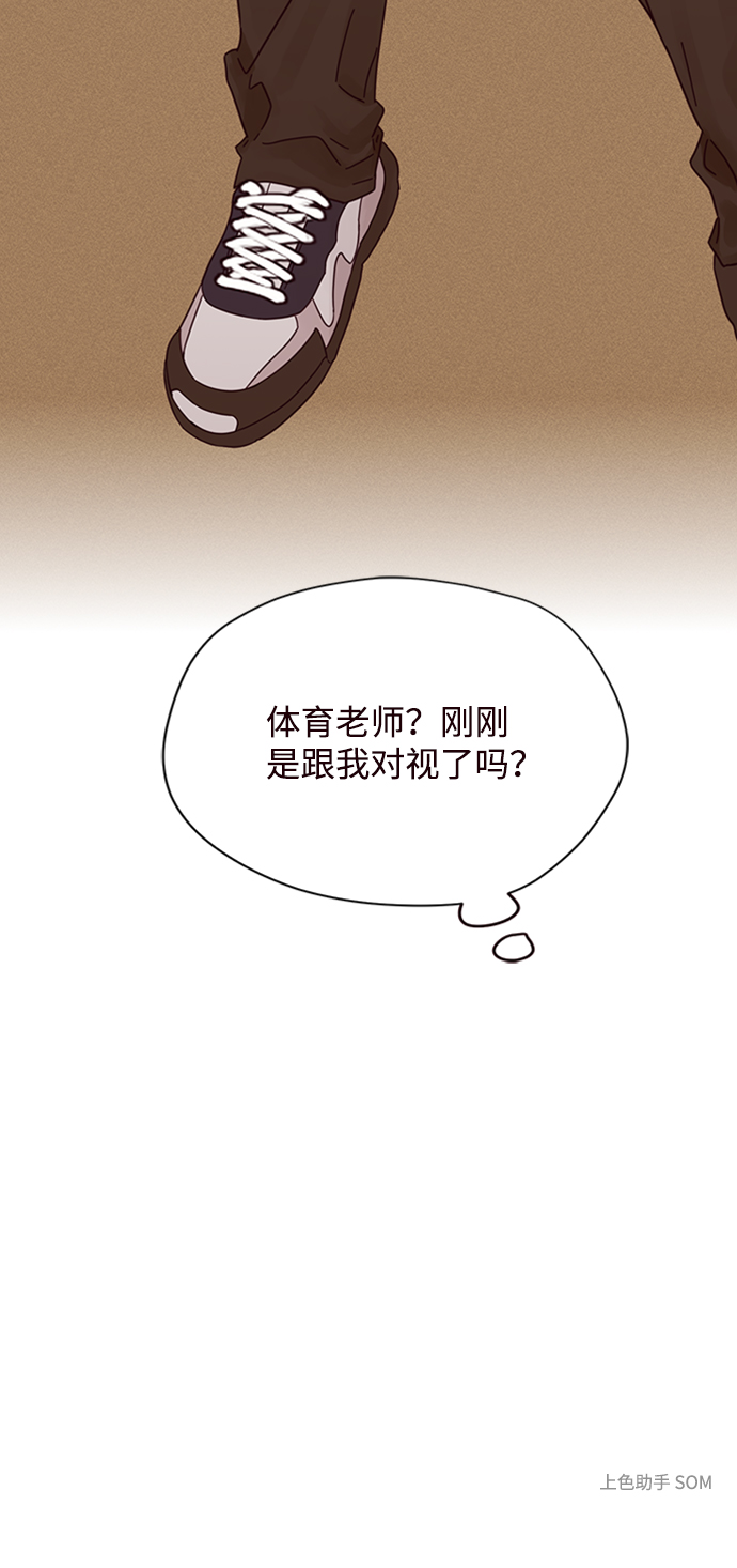 第5话72