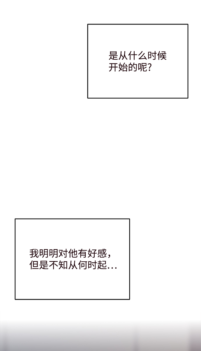 第38话35