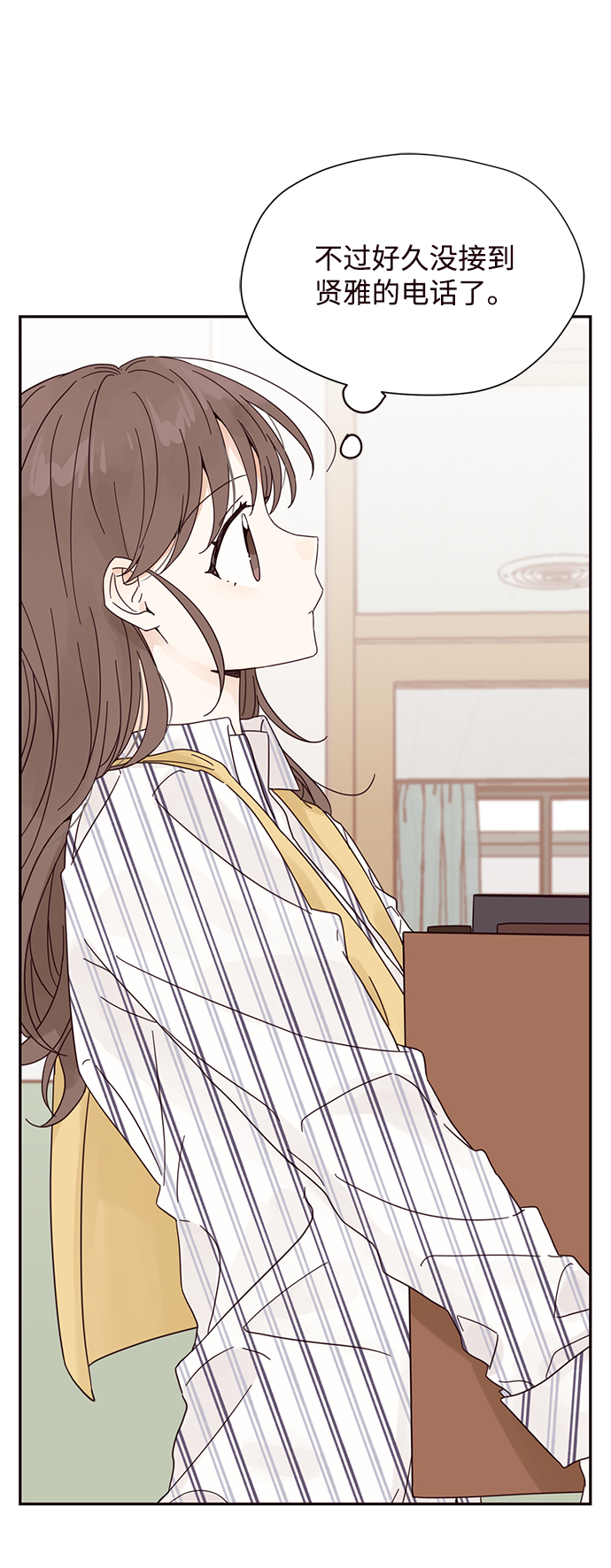 第7话37