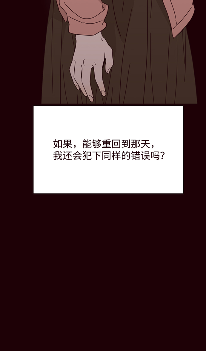 第1话13