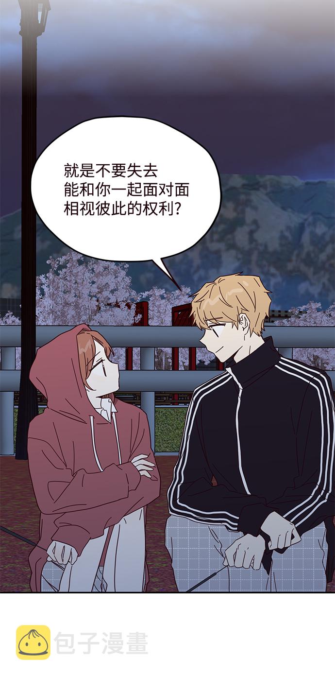 第45话26