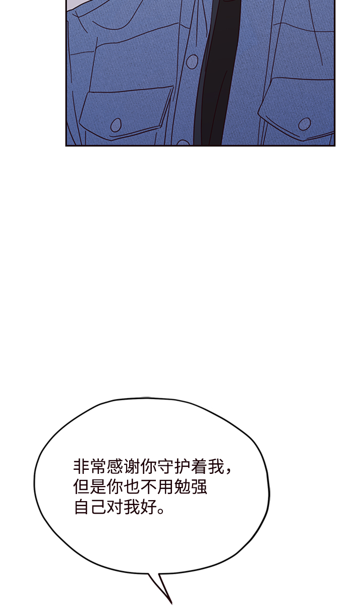 第15话60