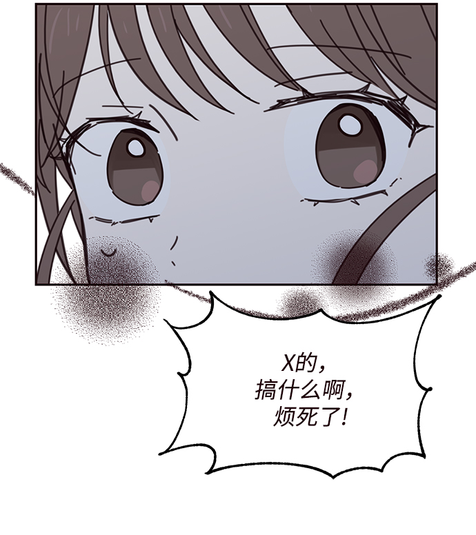 第70话52