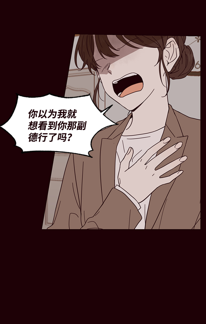 第1话3