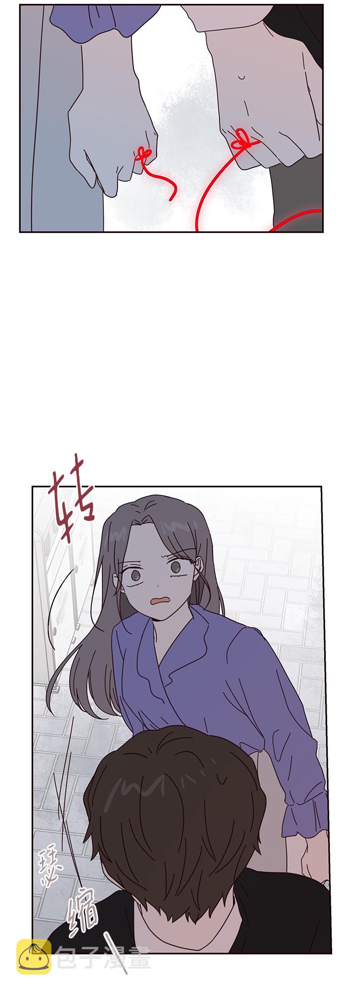 第59话44
