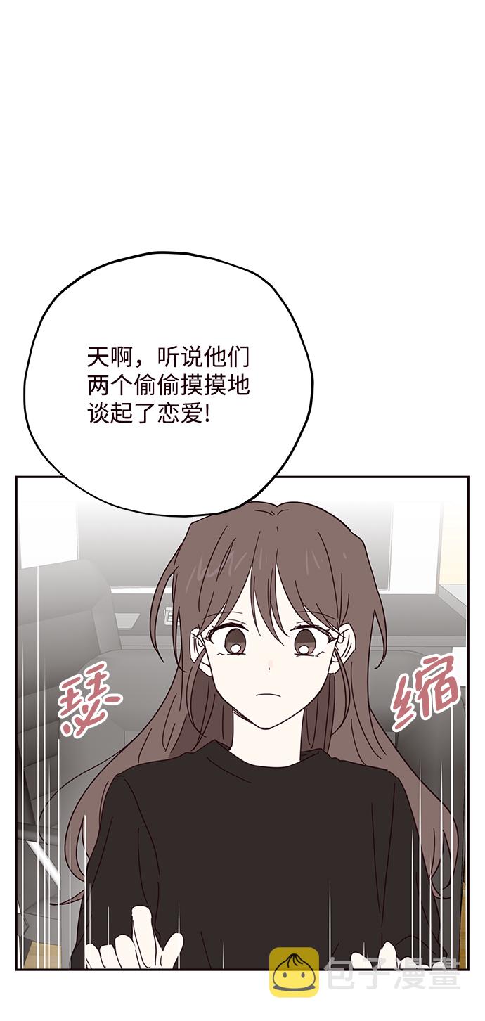 第47话31