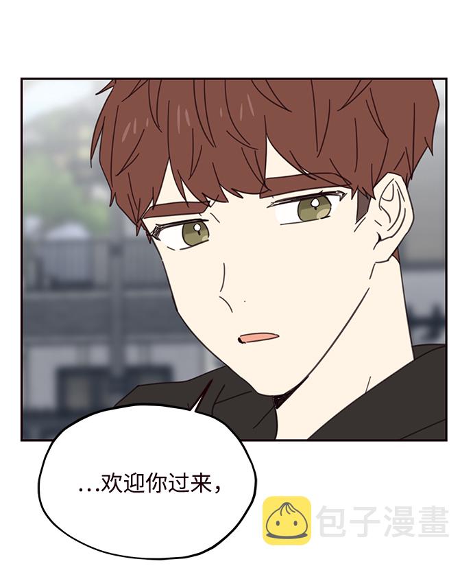 第75话11