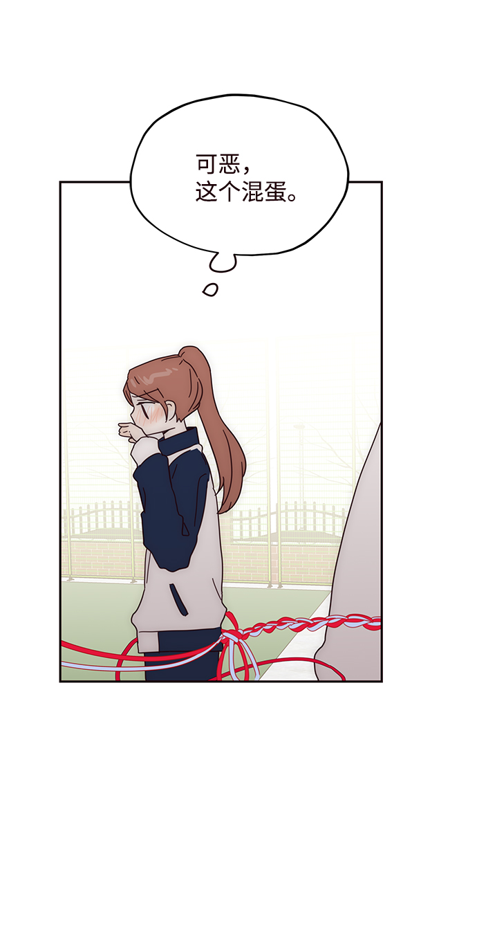 第35话66