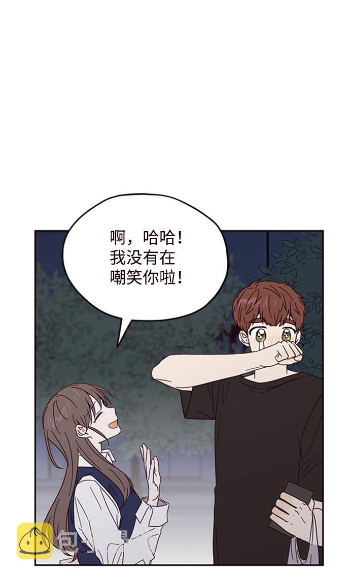 第13话13