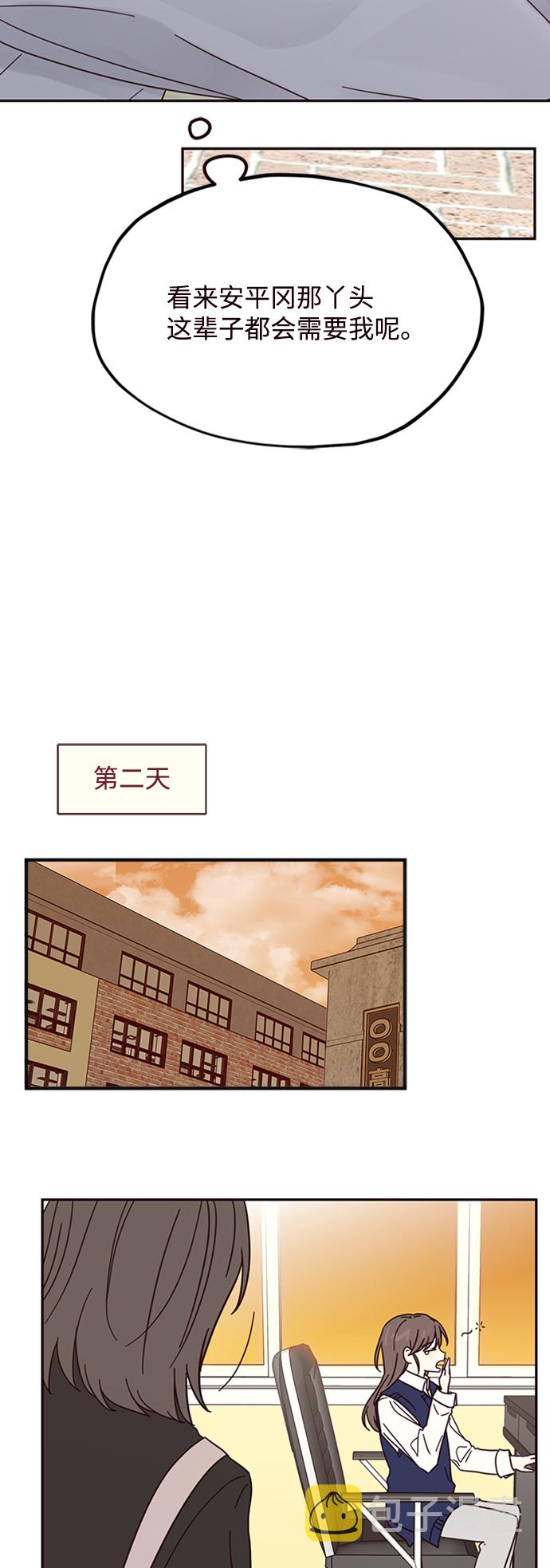 第11话63