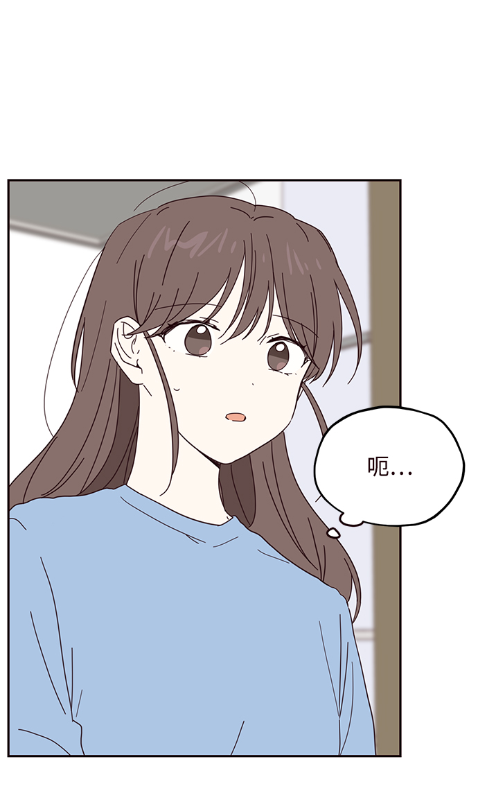 第54话13