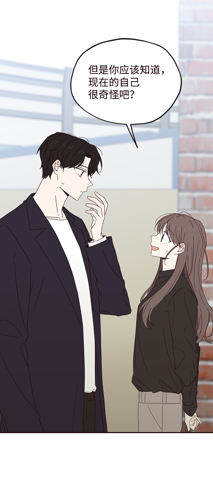 第19话16