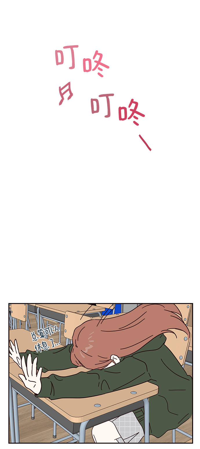 第46话48