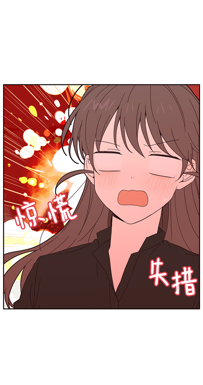 第19话3