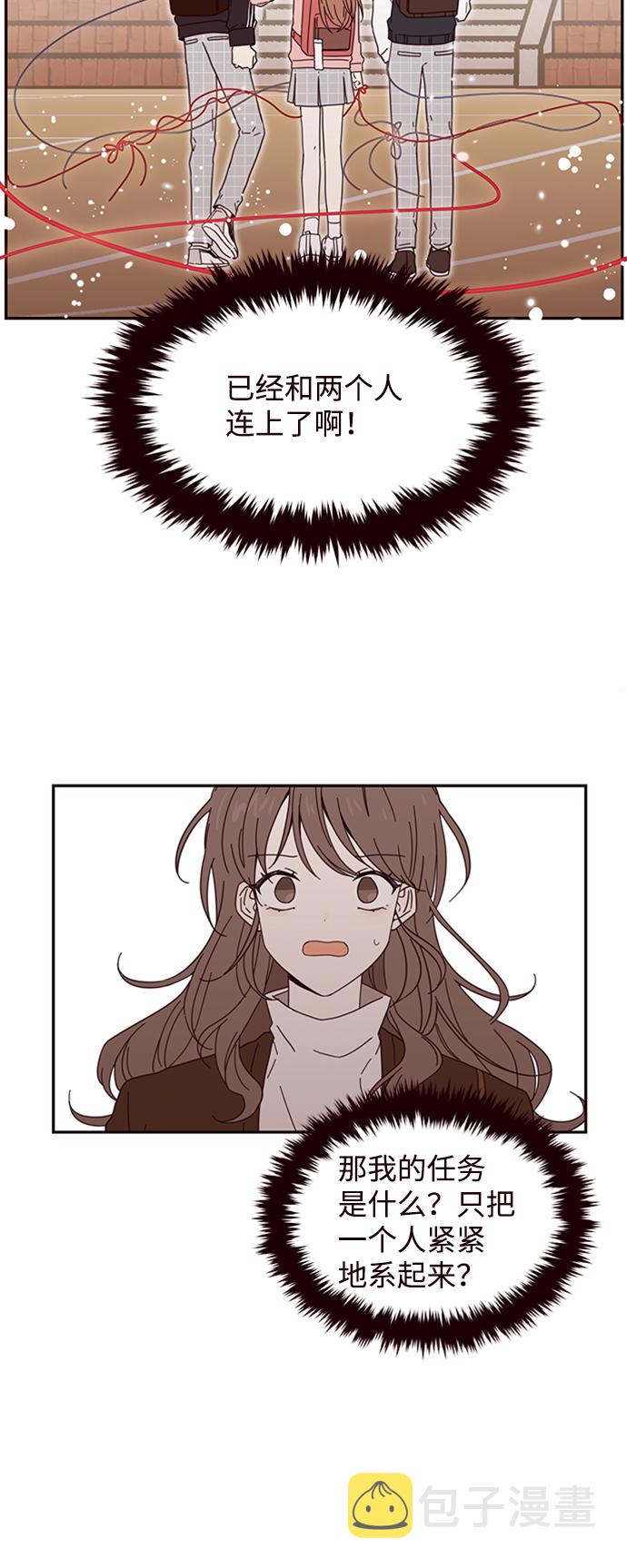 第1话62