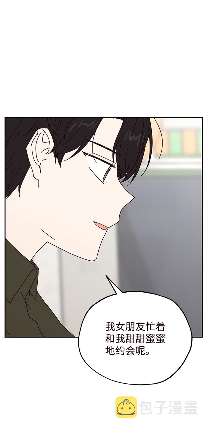 第59话37