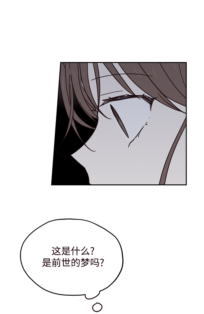 第77话27