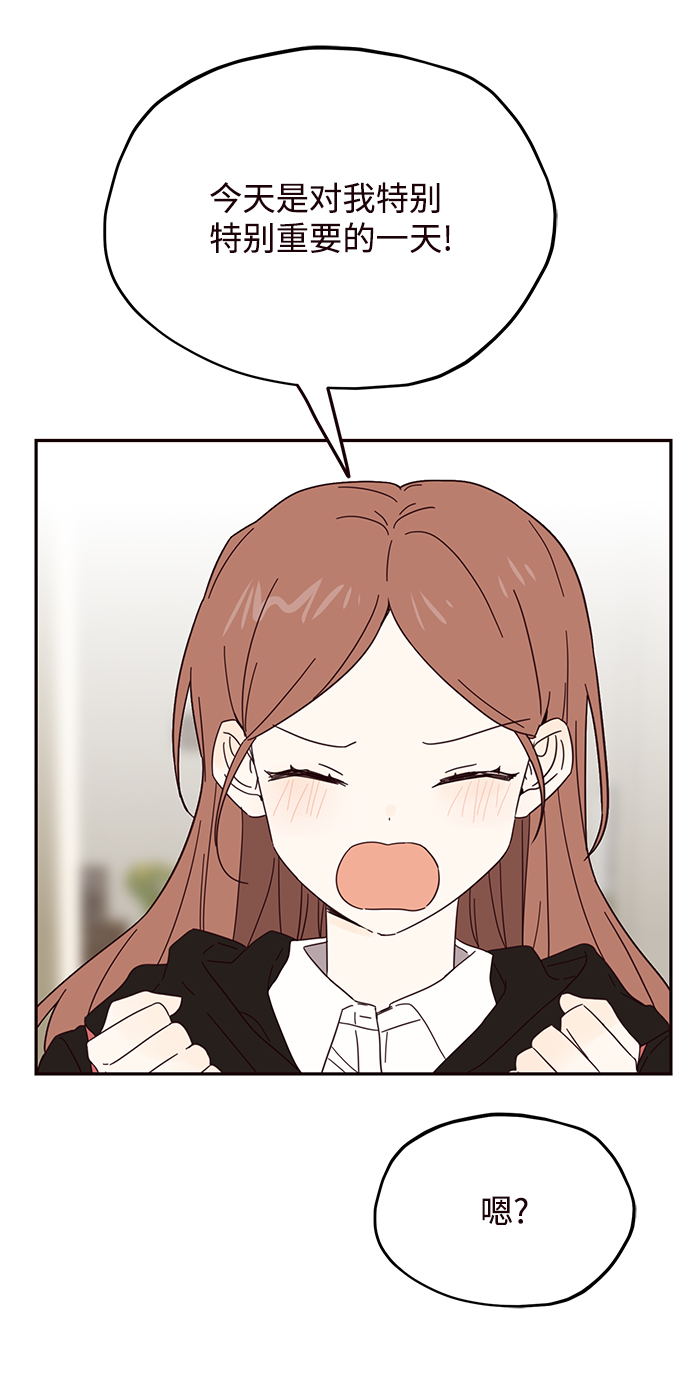 第33话9