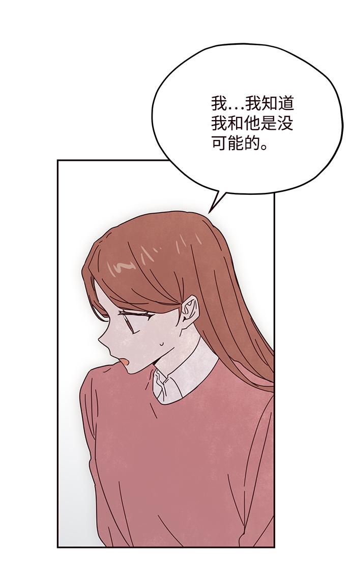 第55话15