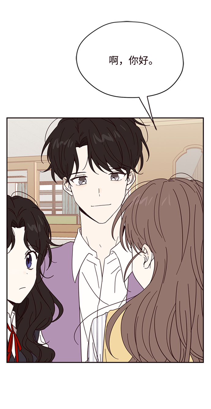 第7话40