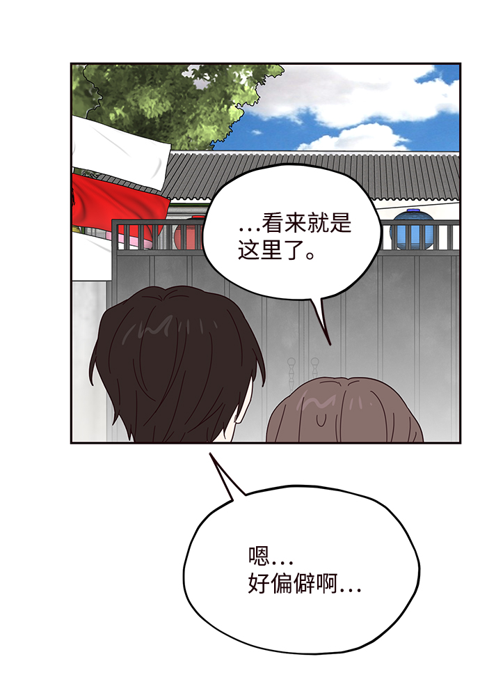 第58话27