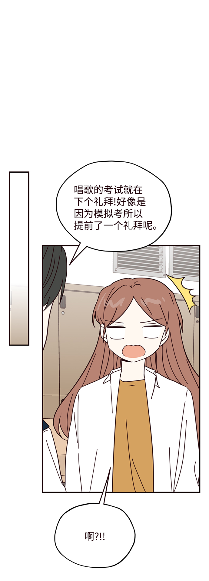 第61话40