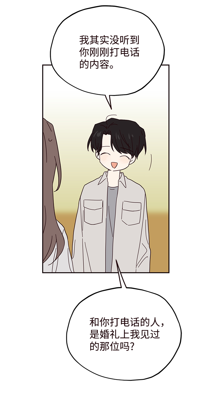 第39话31