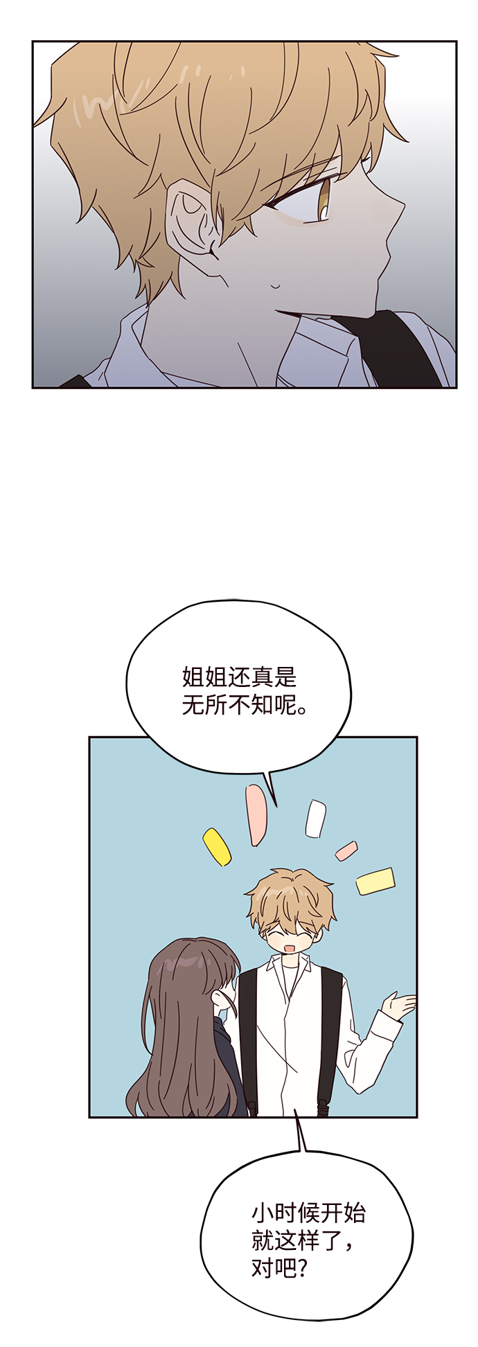 第35话30