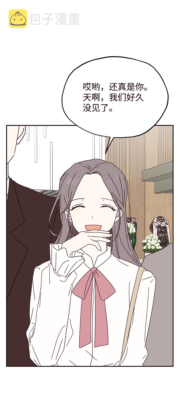第29话41
