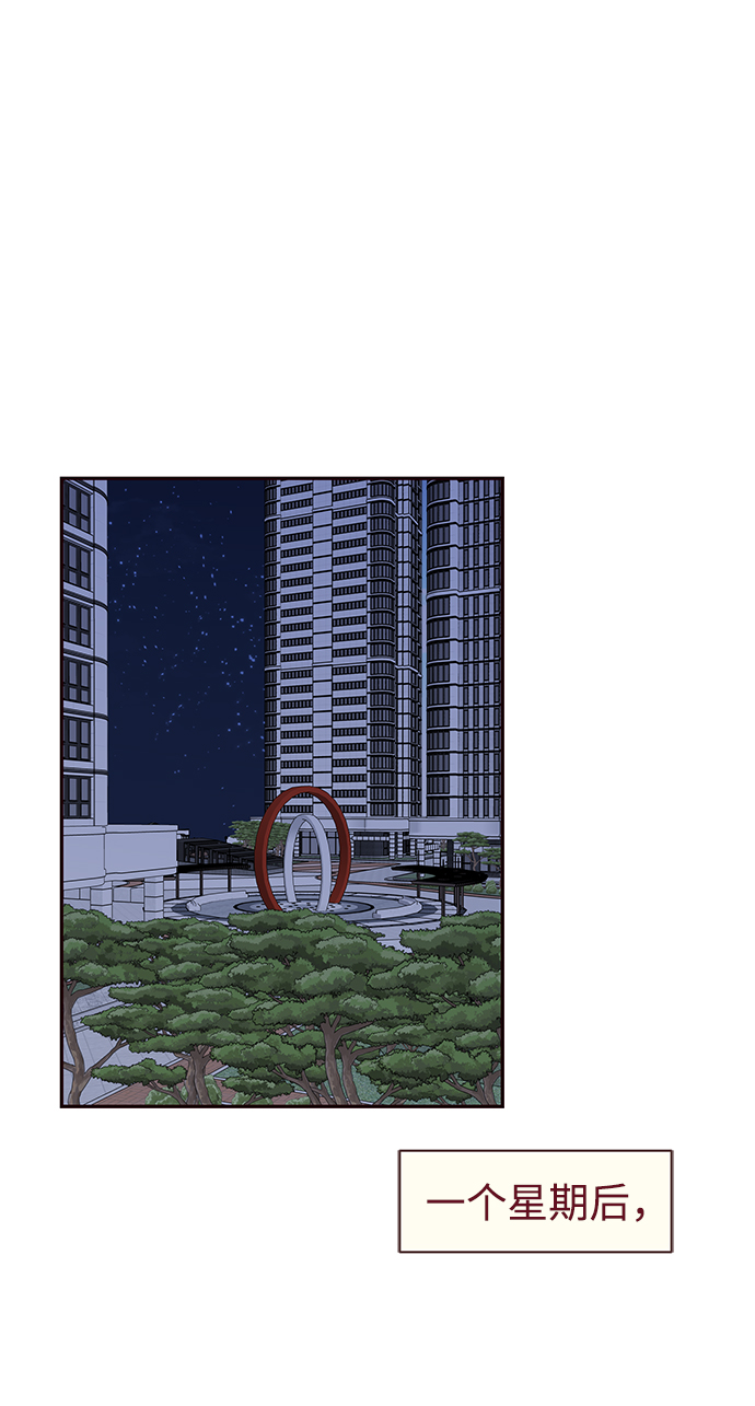 第41话1