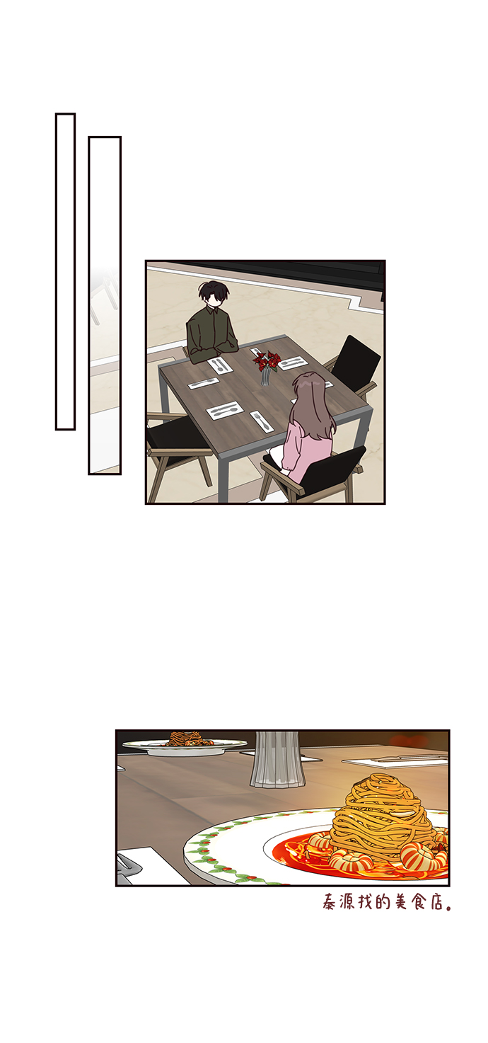 第58话37