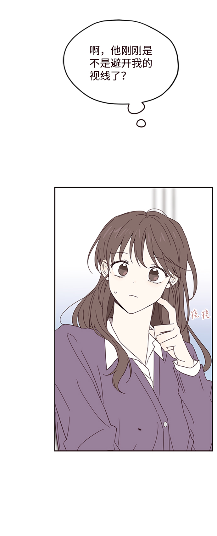 第16话16