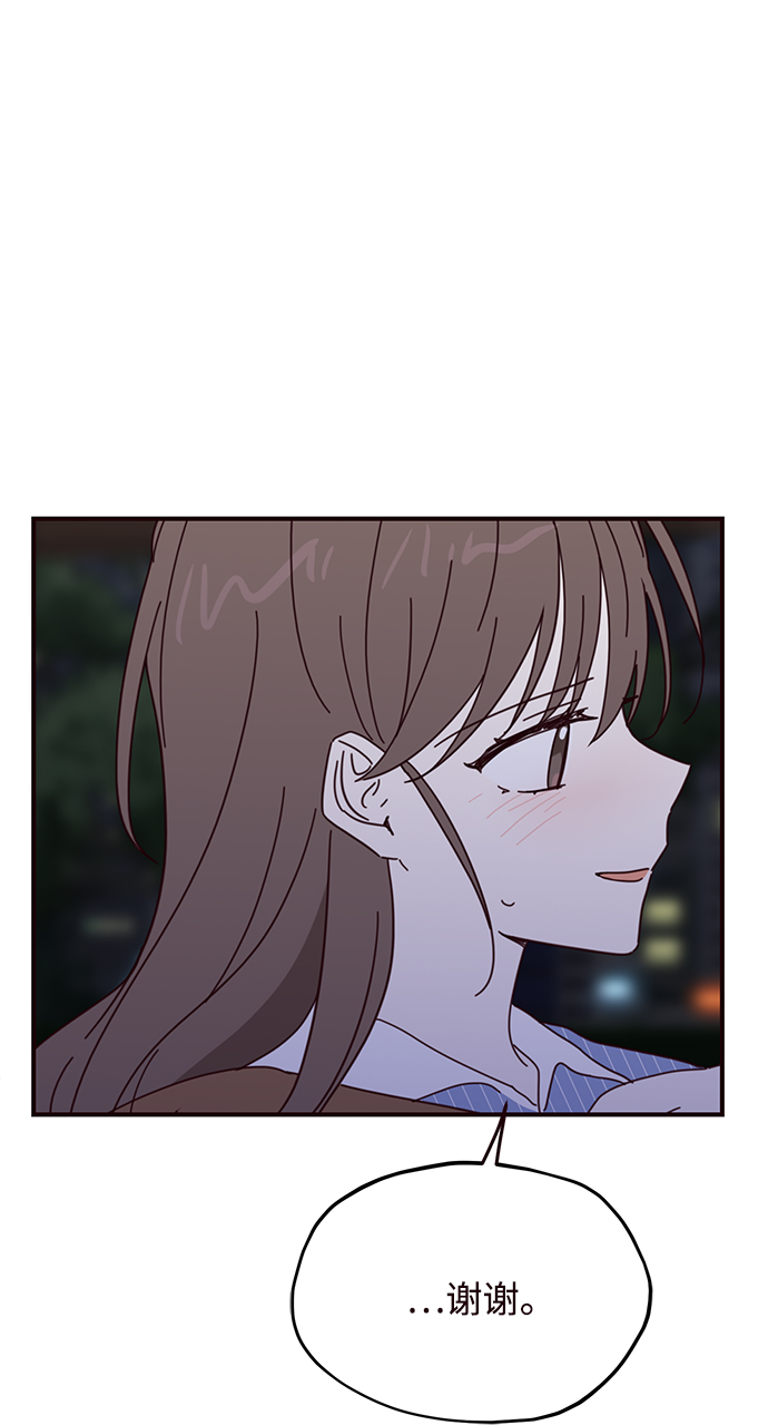 第63话35