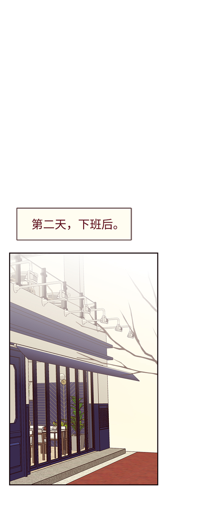 第27话45