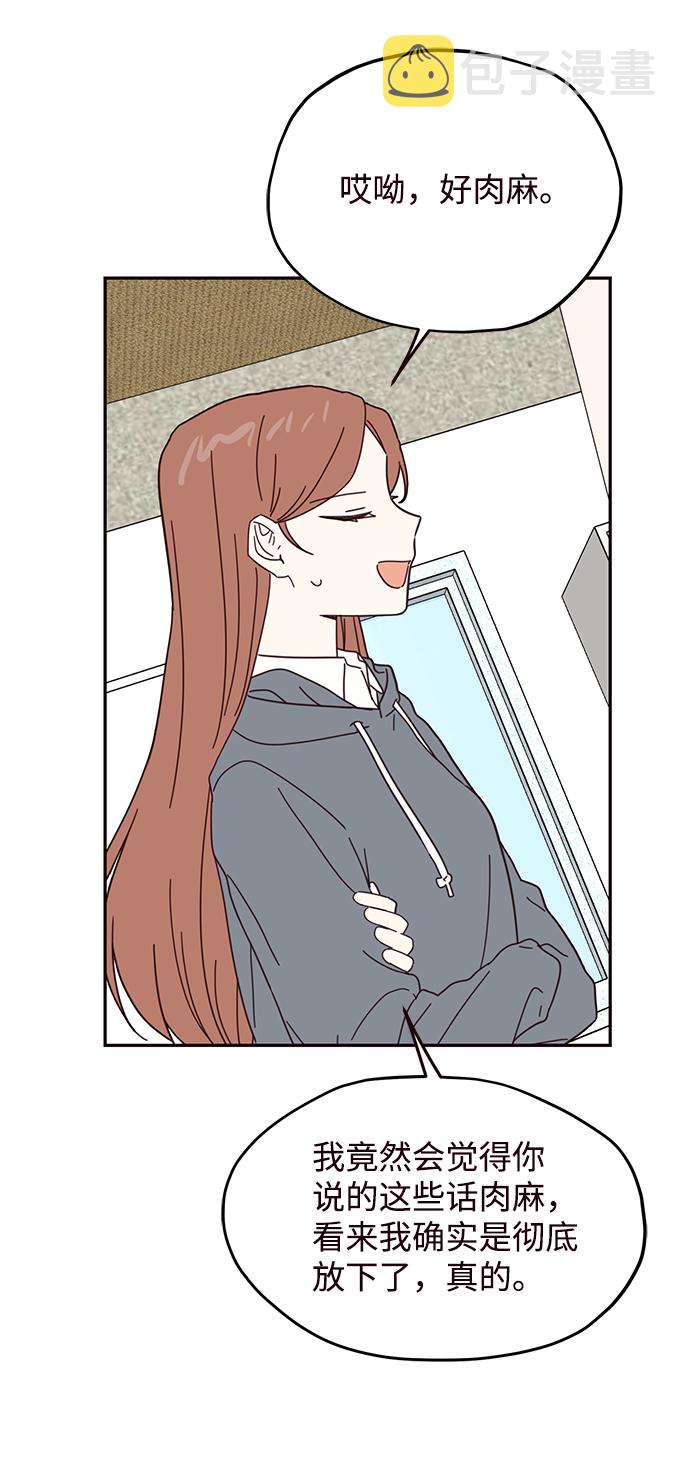 第53话25