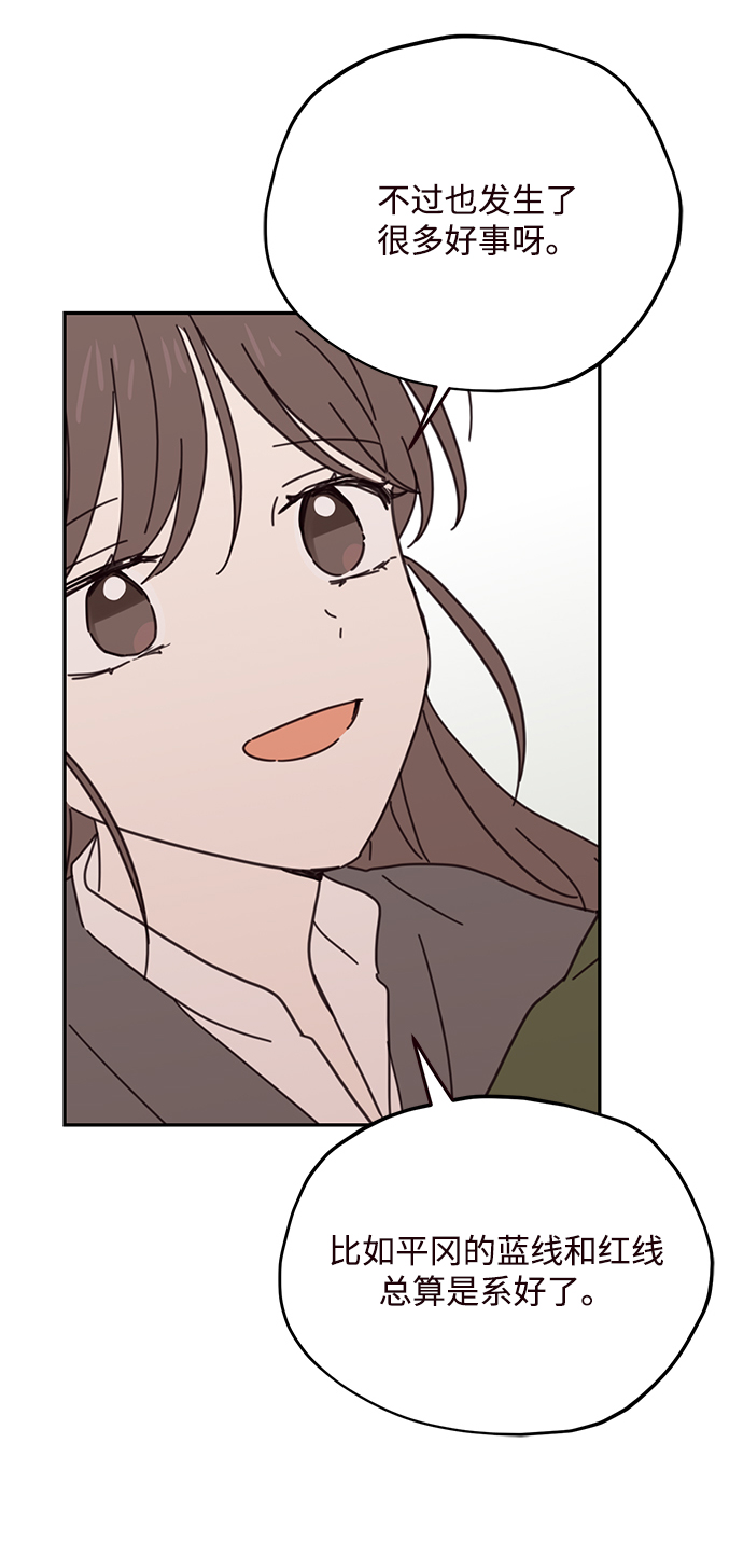 第72话50