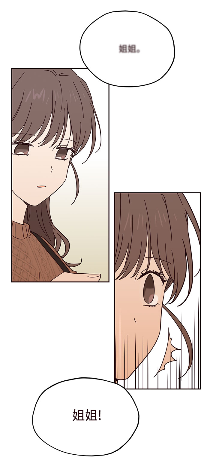 第46话27