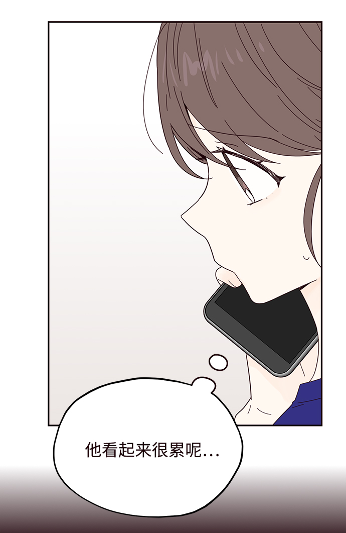 第35话5