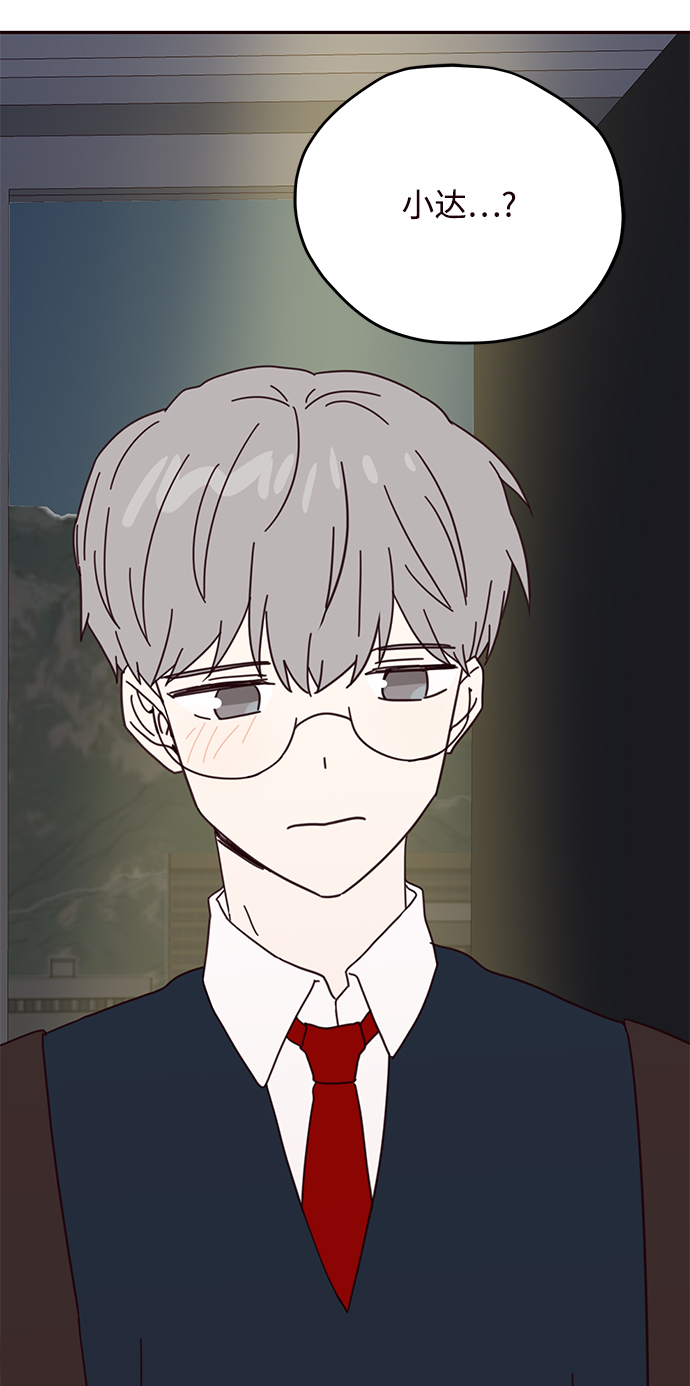 第61话67