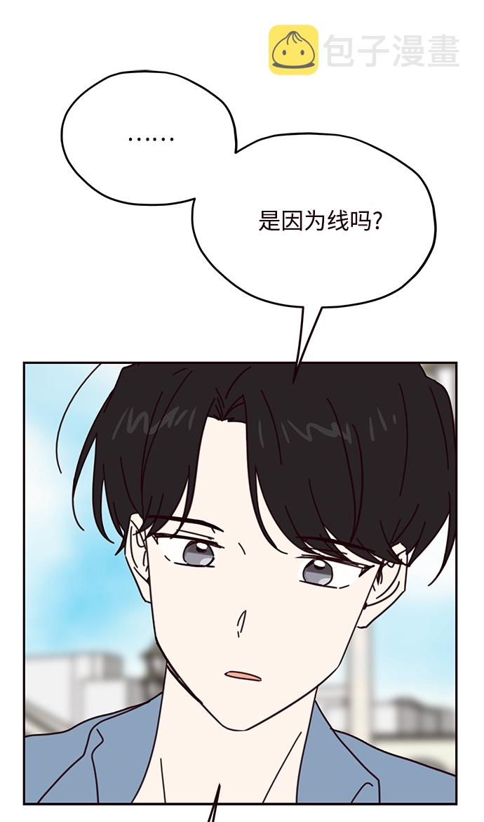 第67话36