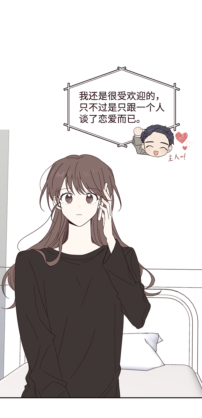 第17话39