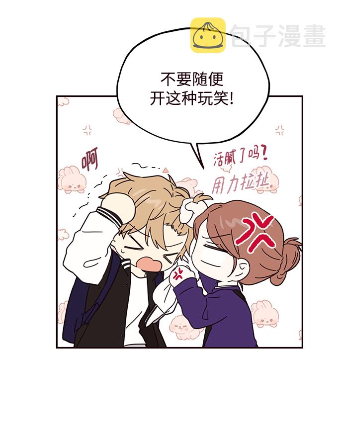 第51话28