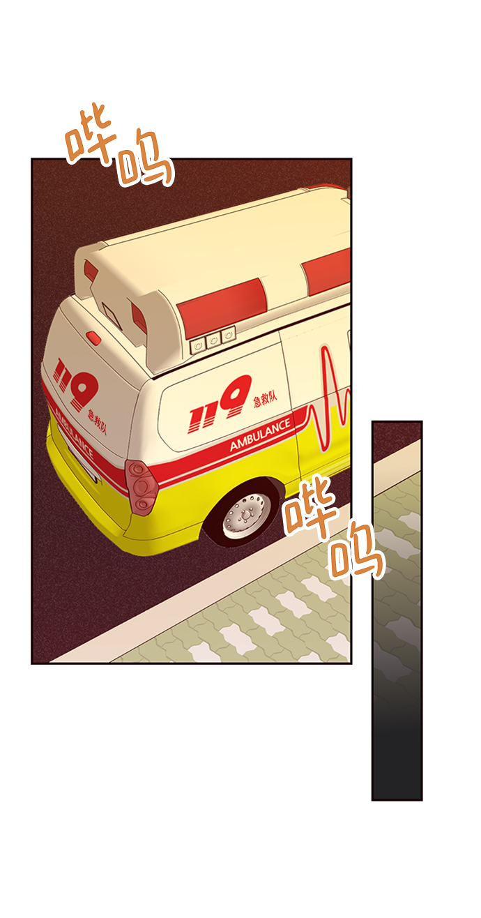第16话40