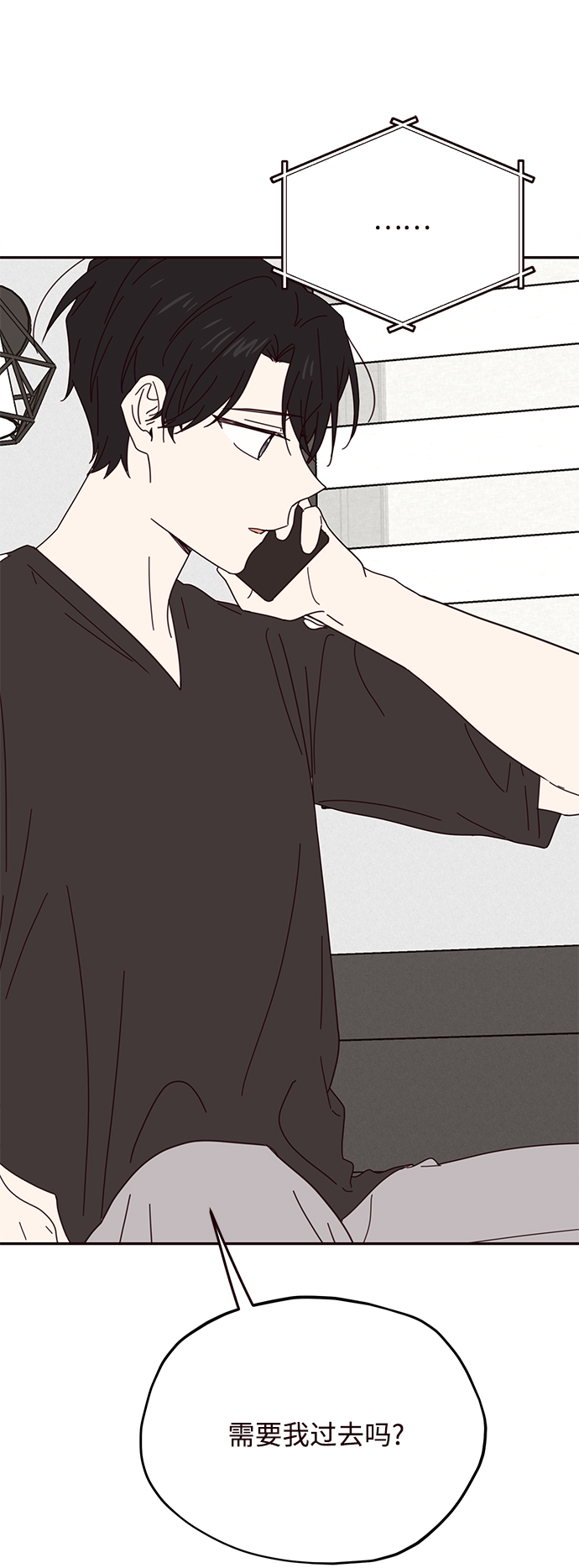 第49话72