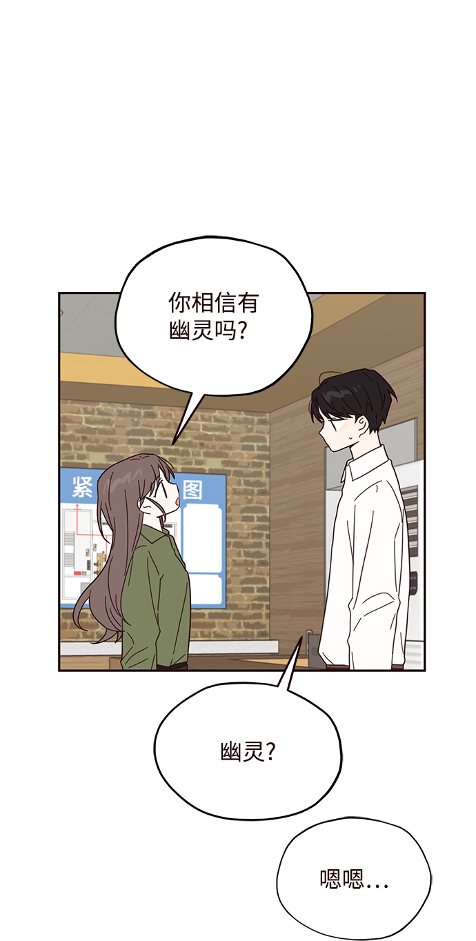 第33话39