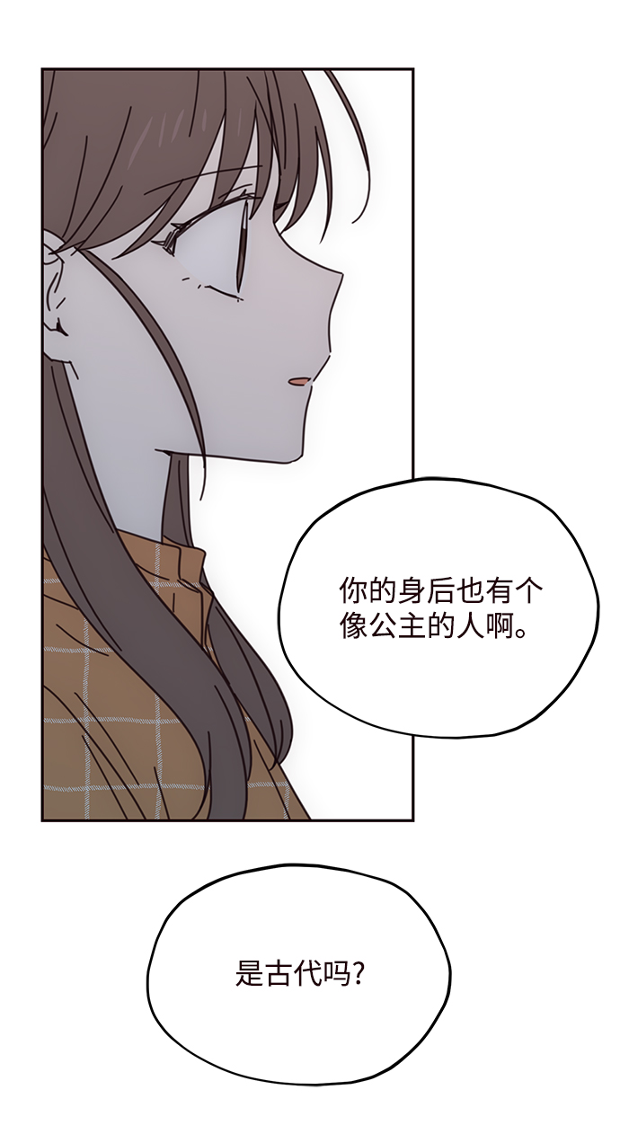 第70话72