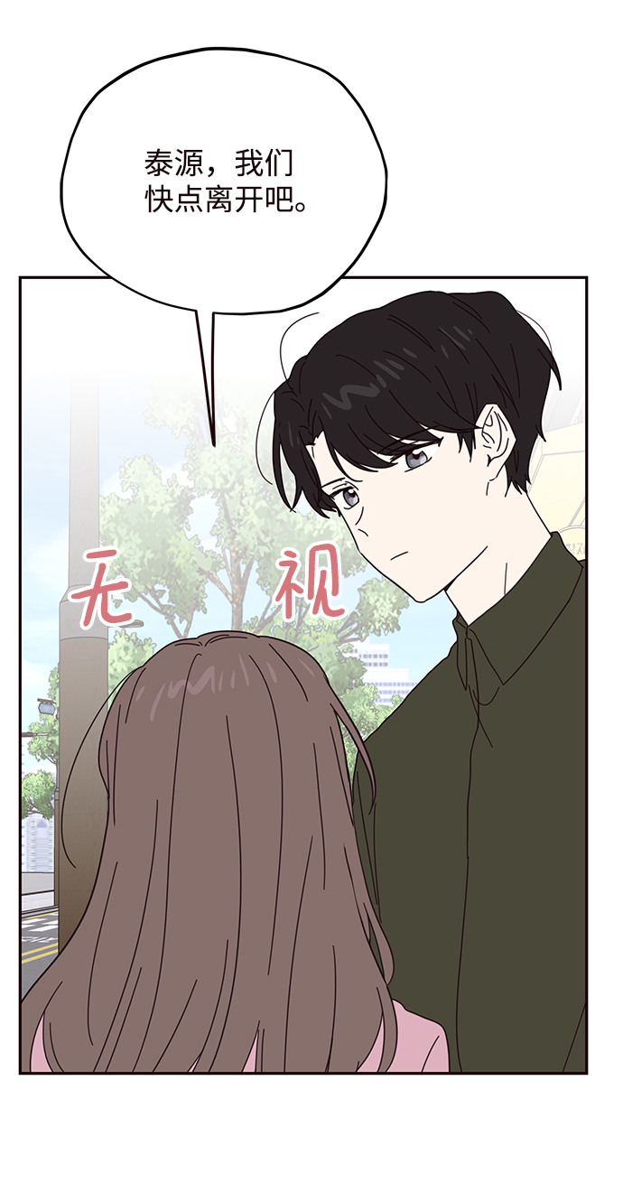 第59话27