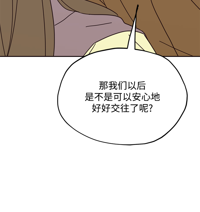 第70话15