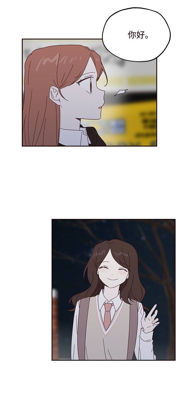 第58话5